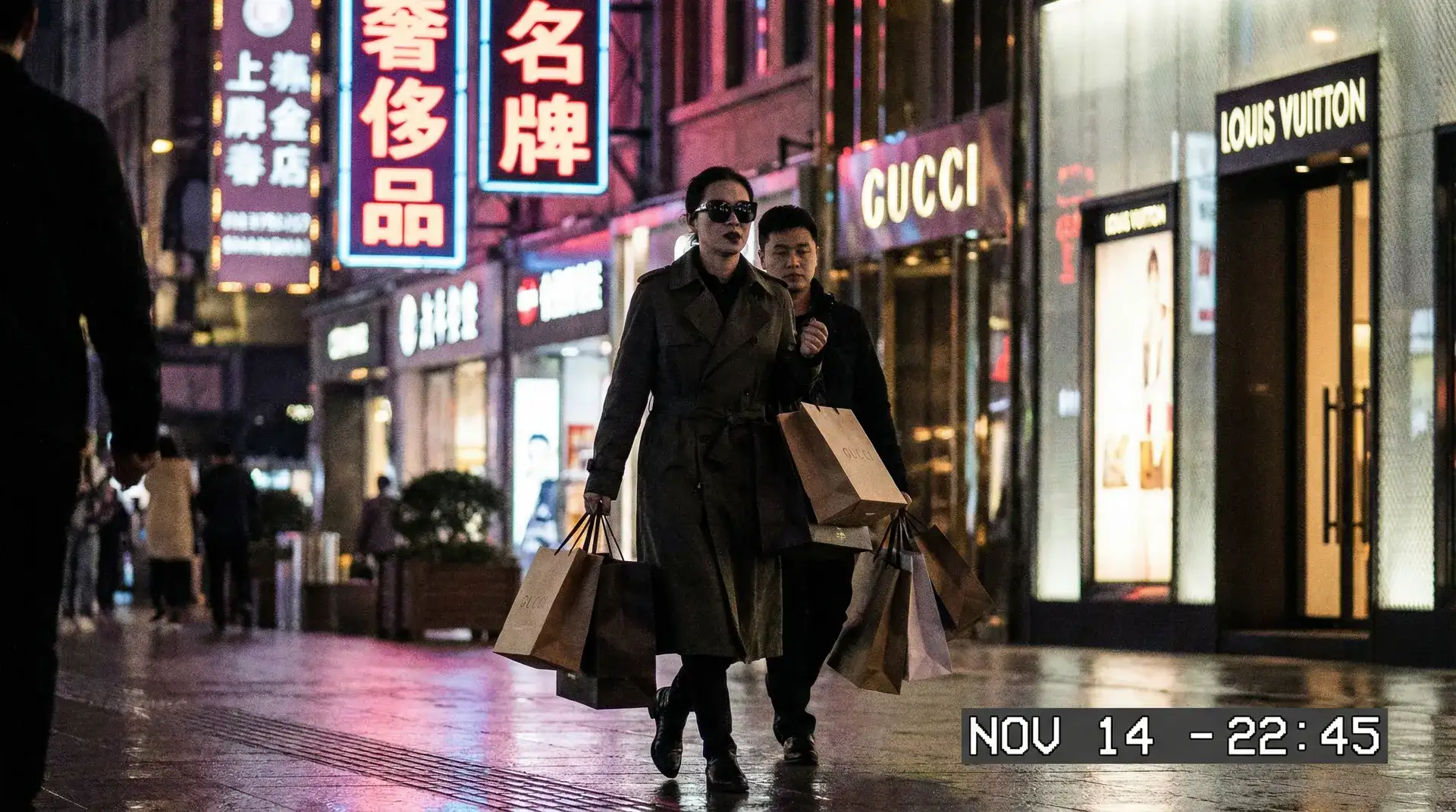 AG体育真人网站 - 奢侈品购物被拍