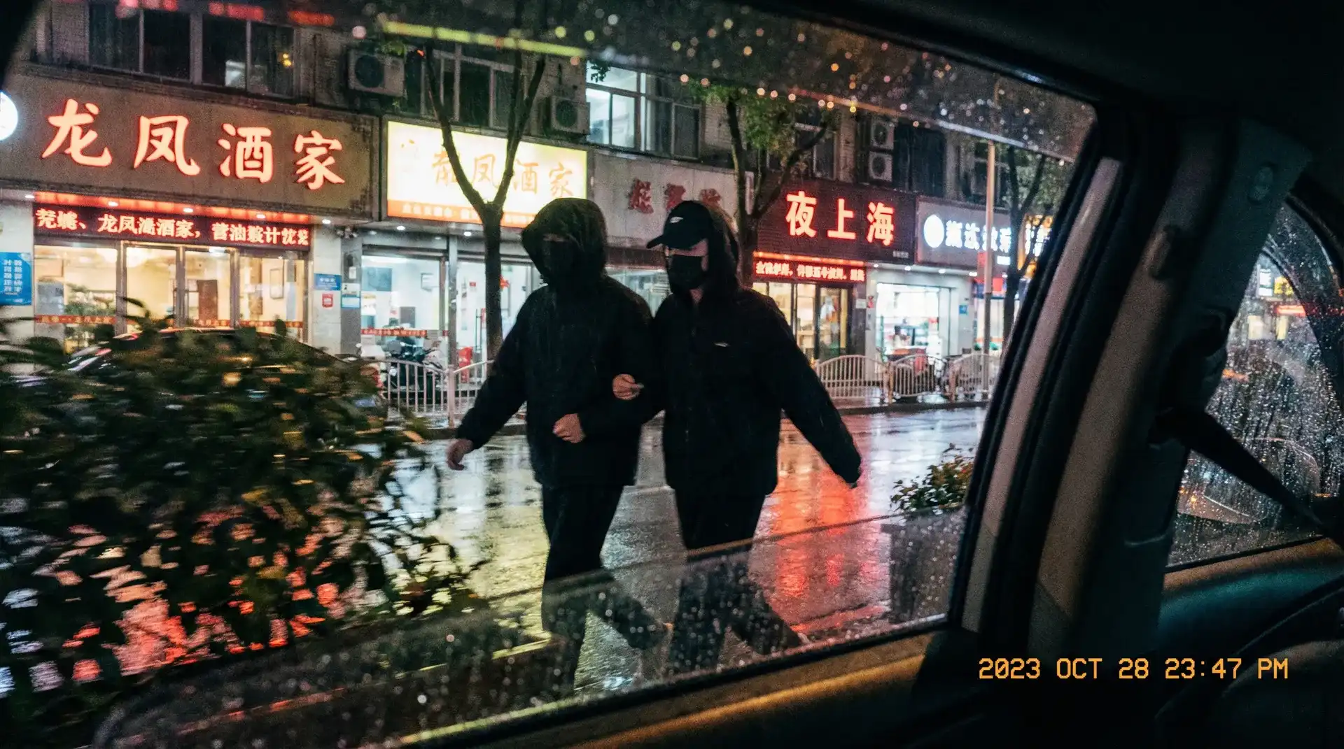 AG体育真人网站 - 顶流明星深夜密会现场抓拍照片